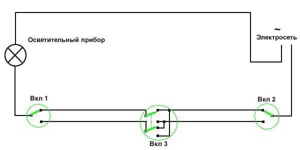 Электрическая схема управления лампой с трех точек