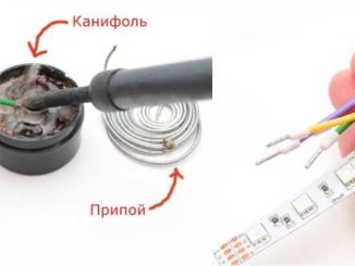 Как подсоединить диодную ленту