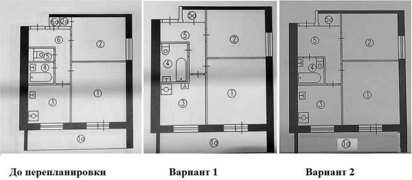 Вариант перепланировки 2 комнатной квартиры с изменением площади санузла или прихожей