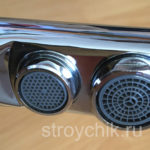 Отверстия аэраторов крана Kitchen Pure Water 5602623