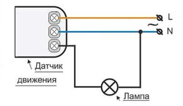 Схема включения датчика движения для включения света в темном помещении