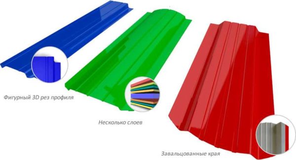 Завальцованный край, несколько слоев защитных покрытий - вот признаки хорошего металлического штакетника