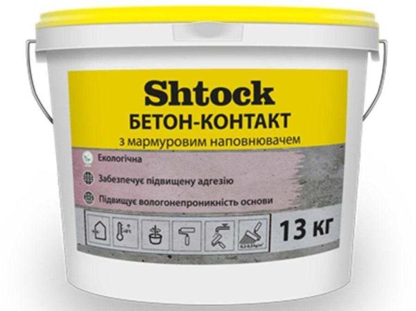 Еще один немецкий состав Shtock (Шток) отличается наполнителем - мраморная крошка и высокими водоотталкивающими свойствами