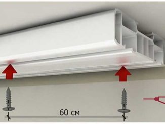 Шаг установки крепежа для потолочного карниза
