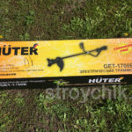 Упаковка электрического триммера Huter GET-1700B