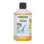 Универсальное средство для чистки ковров Karcher